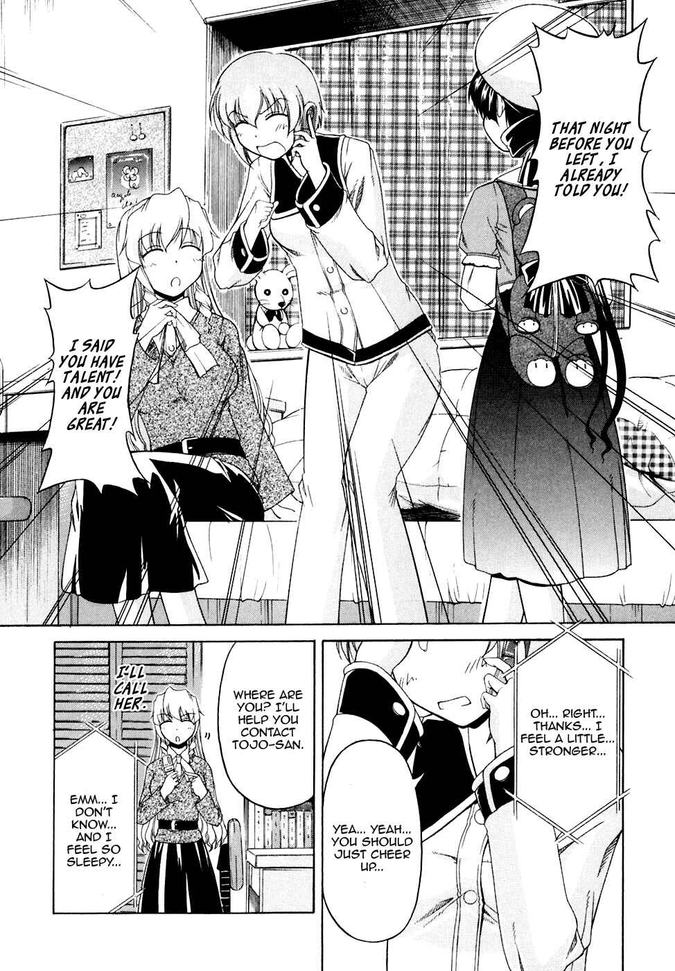 Page 16 Chapter 37 Tona-Gura!
