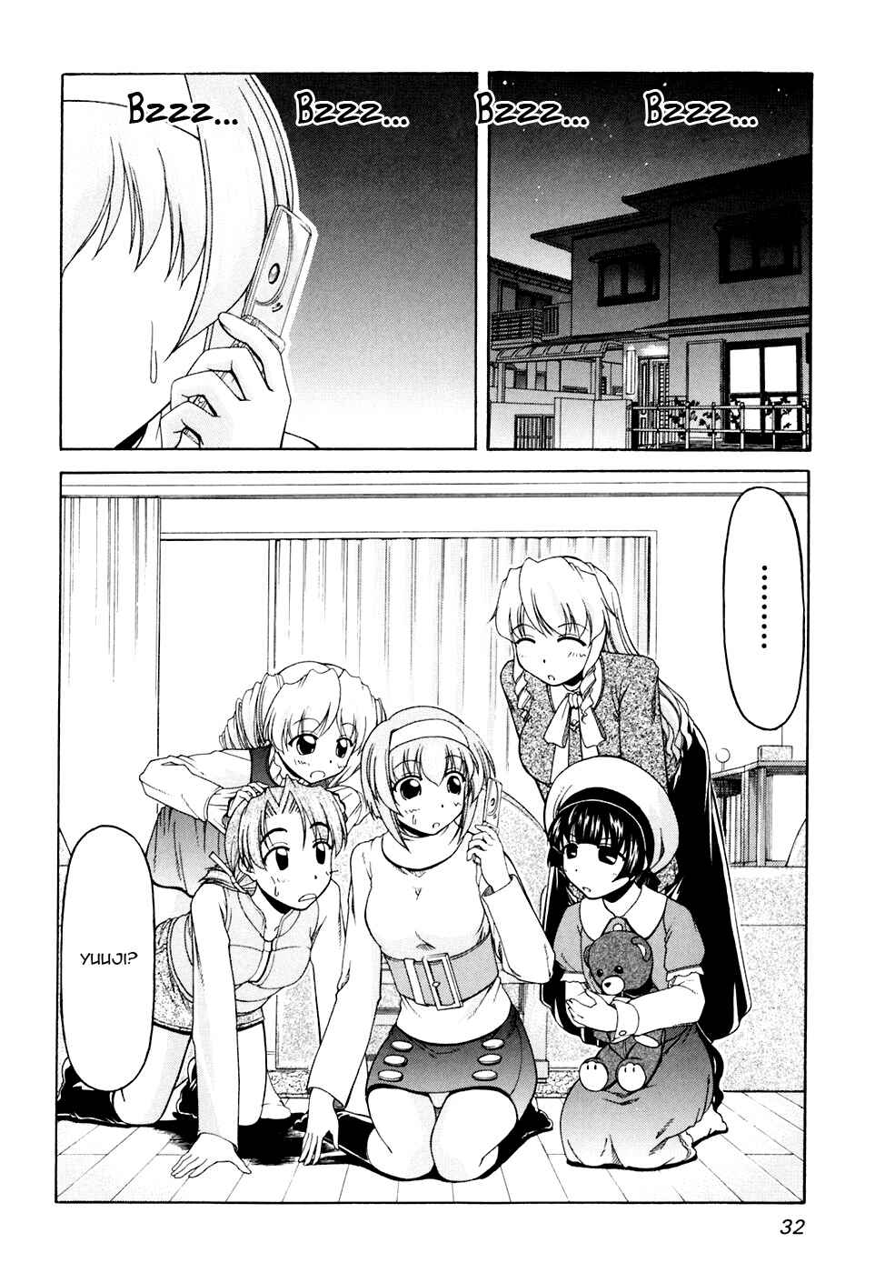 Page 2 Chapter 37 Tona-Gura!