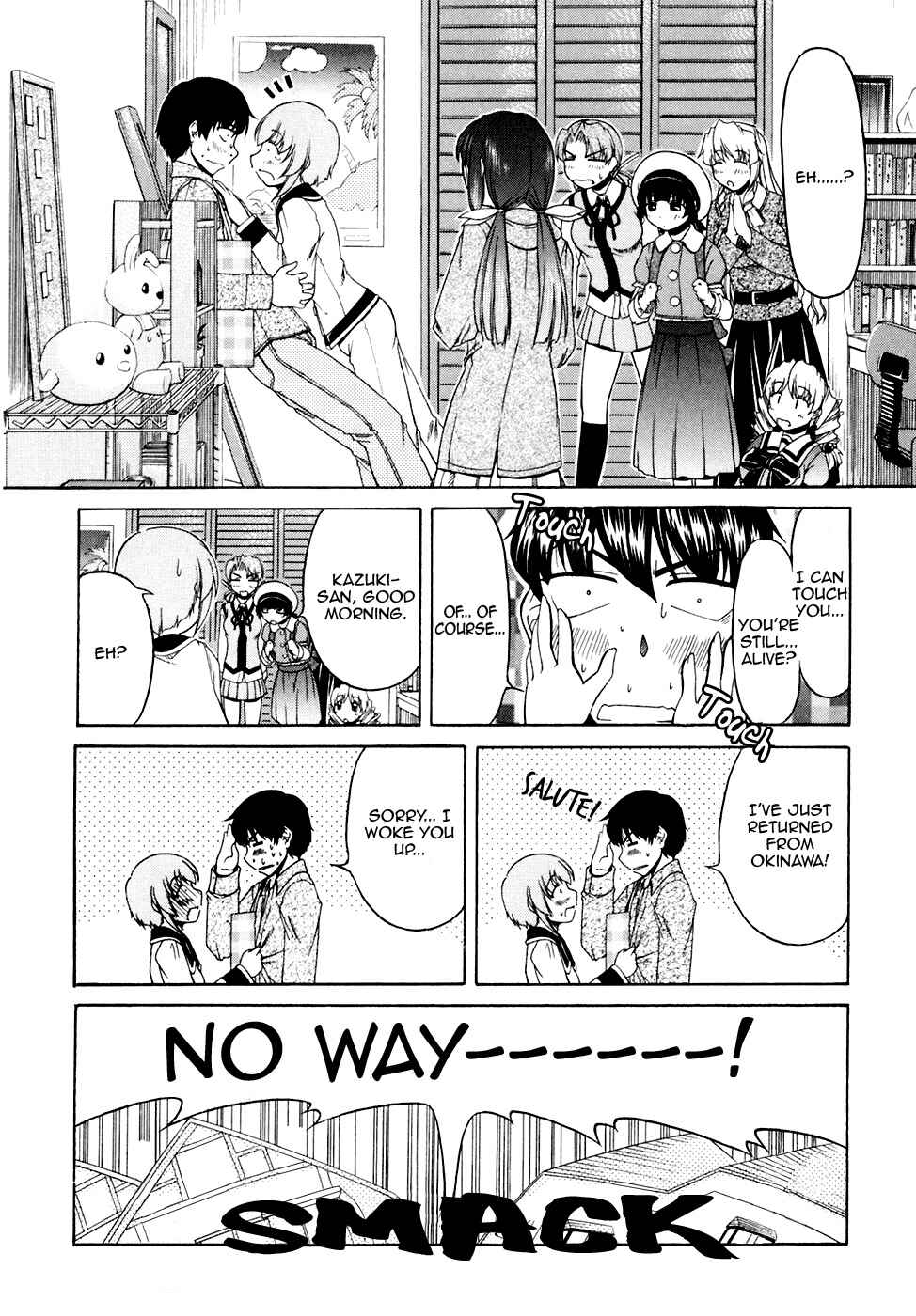 Page 20 Chapter 37 Tona-Gura!