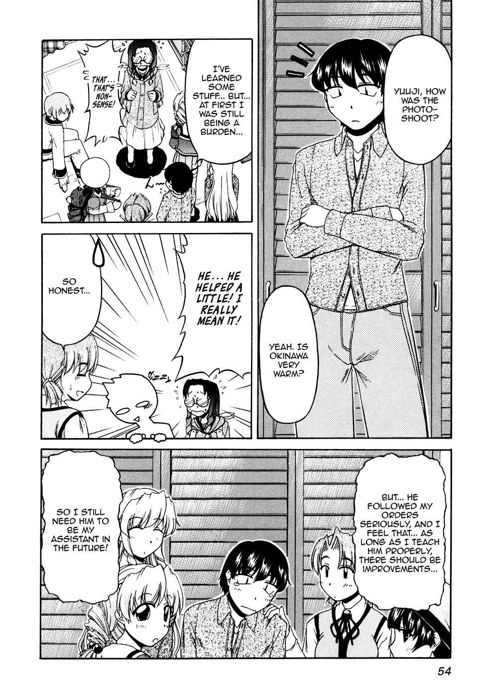 Page 24 Chapter 37 Tona-Gura!