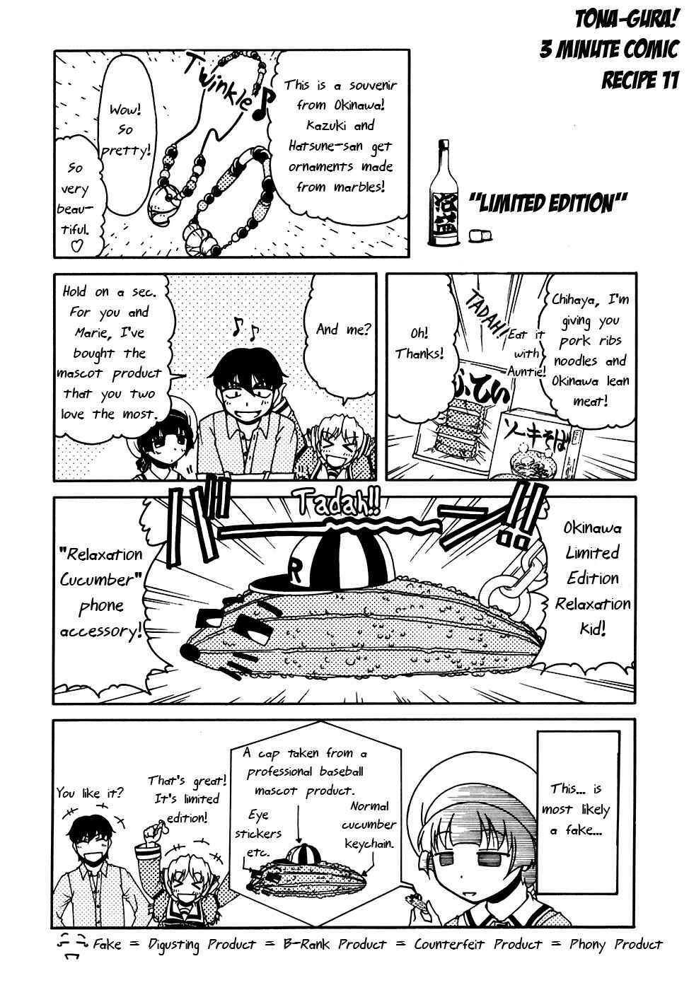 Page 30 Chapter 37 Tona-Gura!