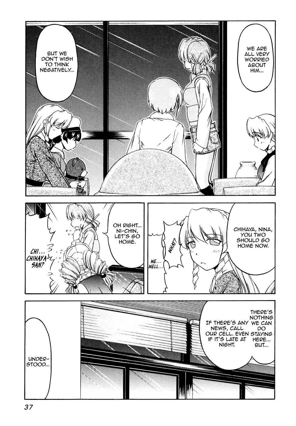 Page 7 Chapter 37 Tona-Gura!