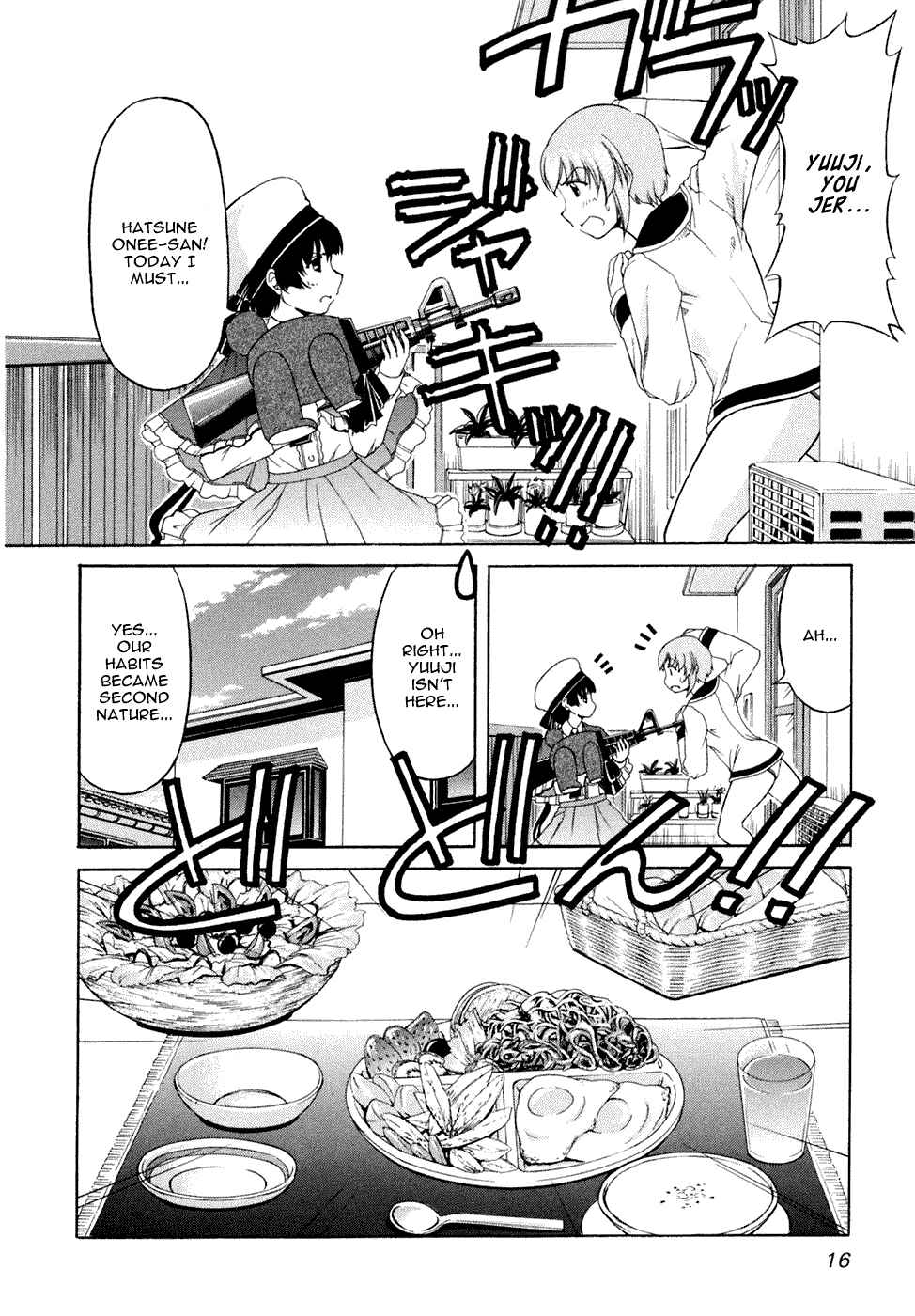 Page 16 Chapter 36 Tona-Gura!