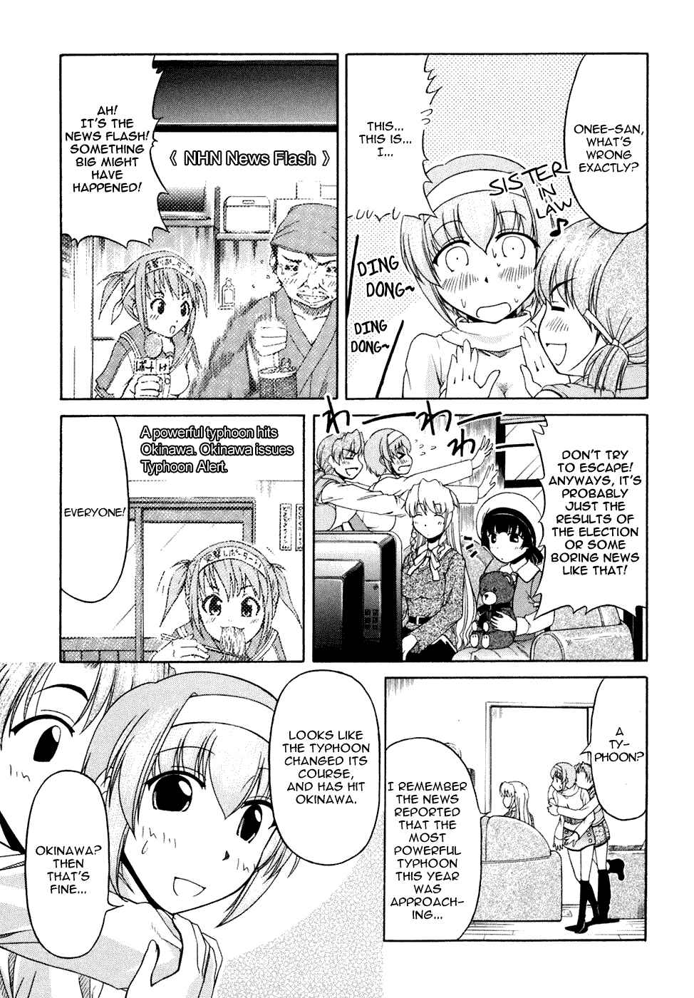 Page 27 Chapter 36 Tona-Gura!