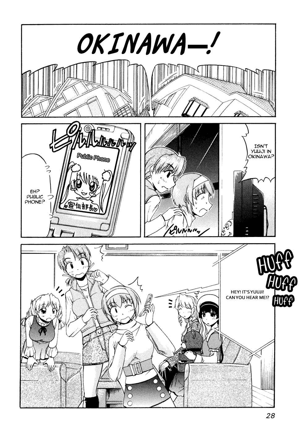 Page 28 Chapter 36 Tona-Gura!