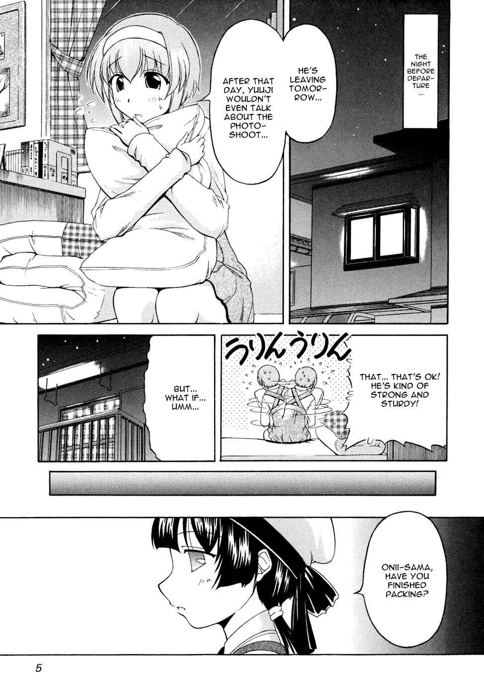 Page 5 Chapter 36 Tona-Gura!