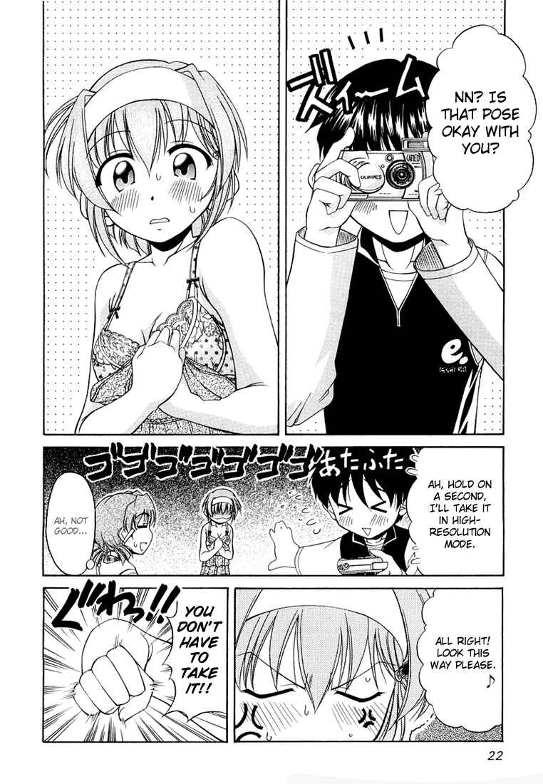 Page 20 Chapter 9 Tona-Gura!
