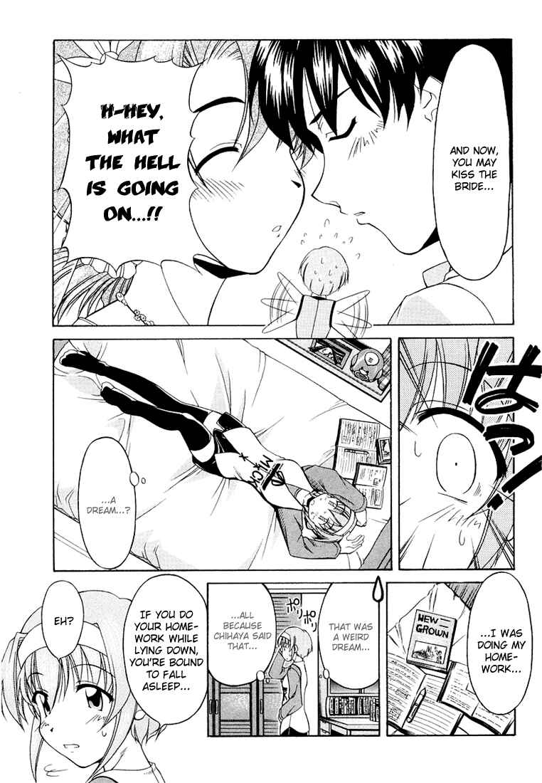 Page 3 Chapter 9 Tona-Gura!