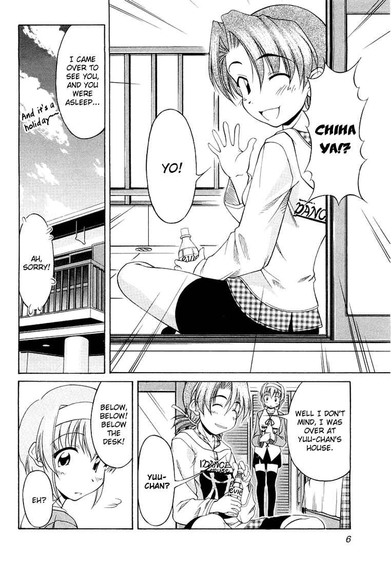 Page 4 Chapter 9 Tona-Gura!