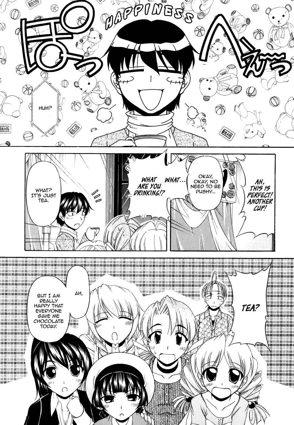 Page 19 Chapter 52 Tona-Gura!