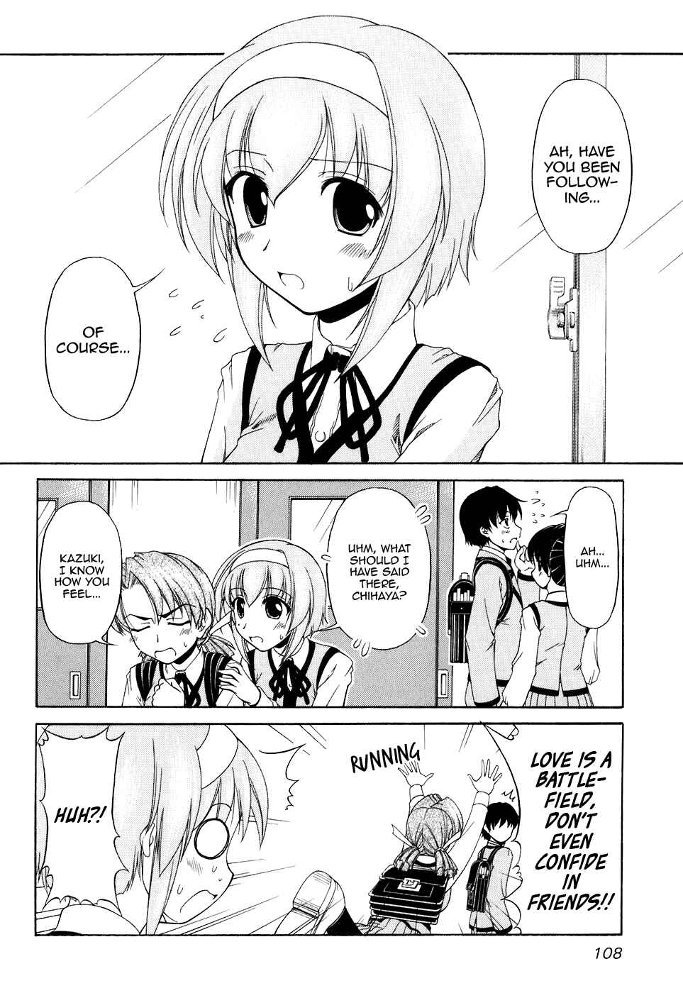 Page 4 Chapter 52 Tona-Gura!