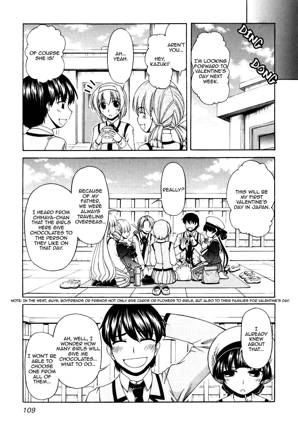 Page 5 Chapter 52 Tona-Gura!