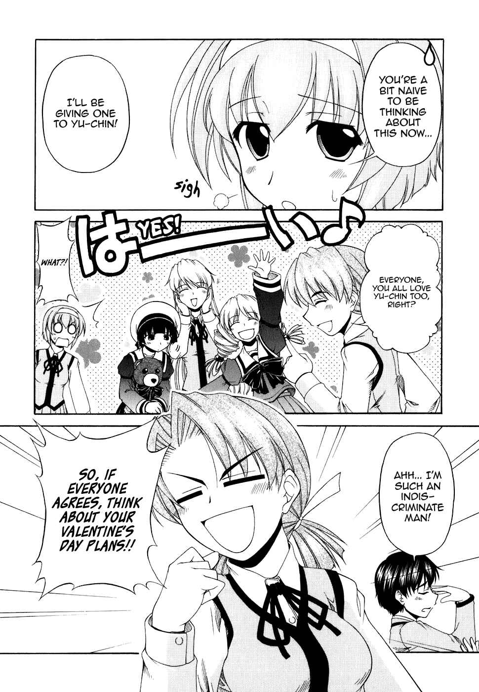Page 6 Chapter 52 Tona-Gura!