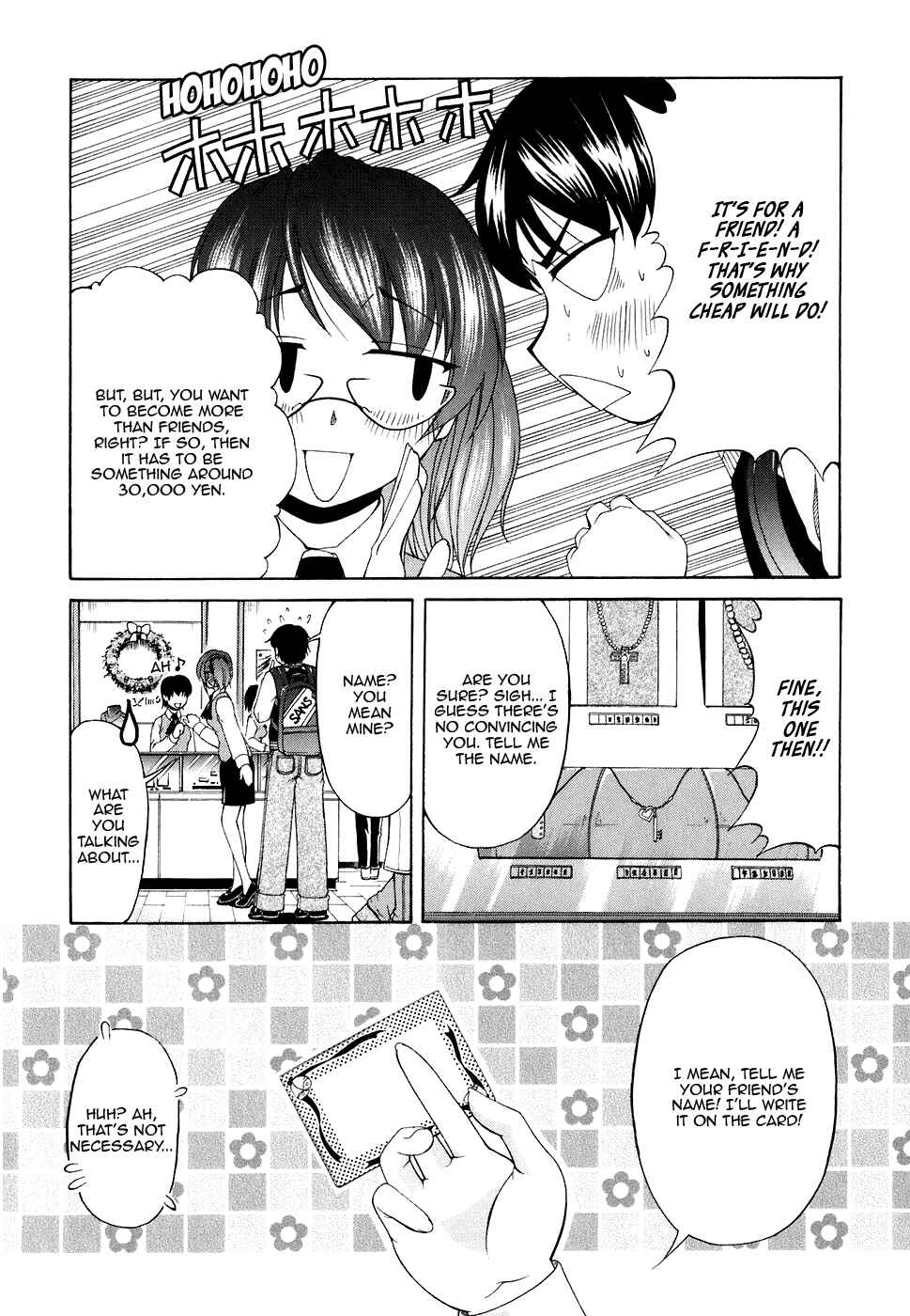 Page 14 Chapter 47 Tona-Gura!