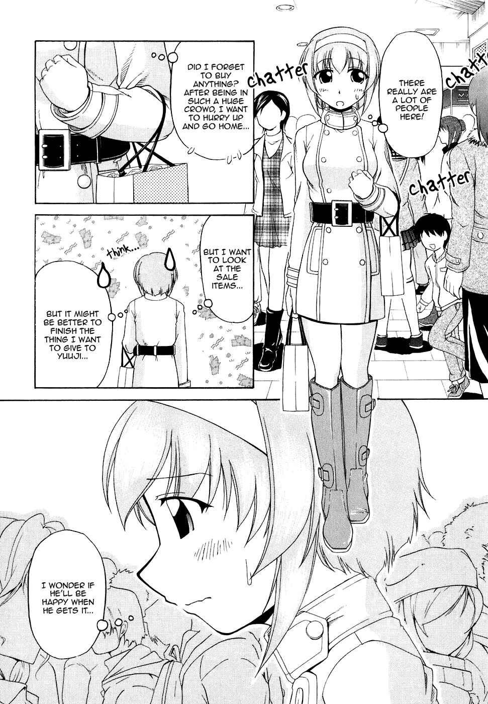Page 17 Chapter 47 Tona-Gura!
