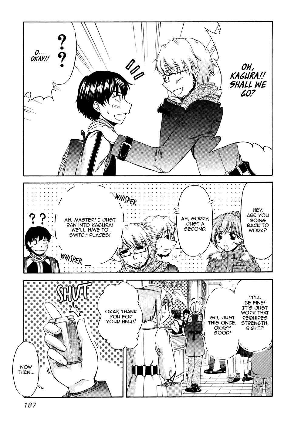 Page 25 Chapter 47 Tona-Gura!