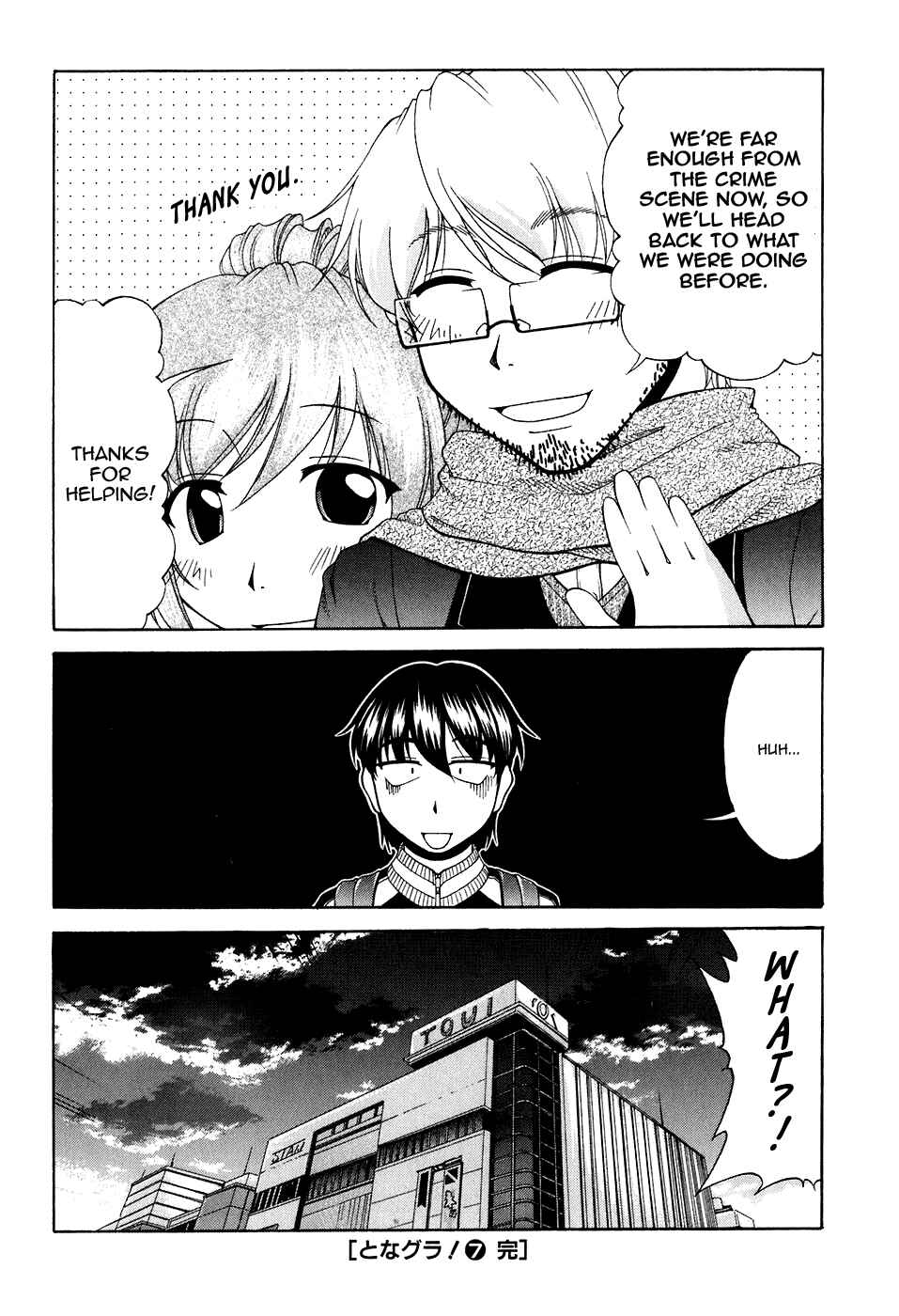 Page 28 Chapter 47 Tona-Gura!
