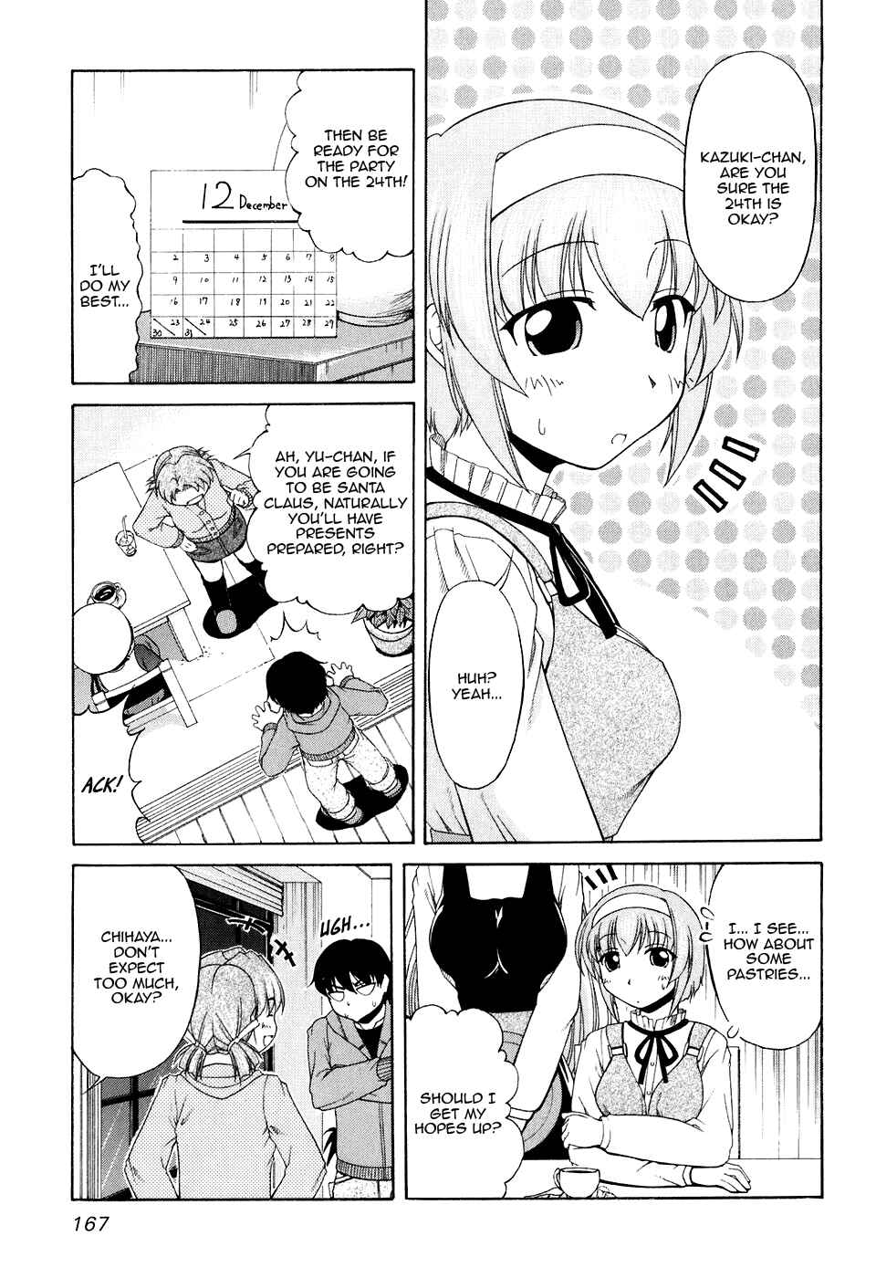 Page 5 Chapter 47 Tona-Gura!