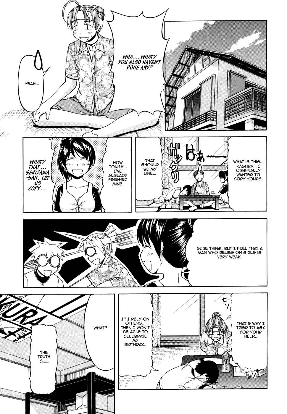 Page 14 Chapter 29 Tona-Gura!