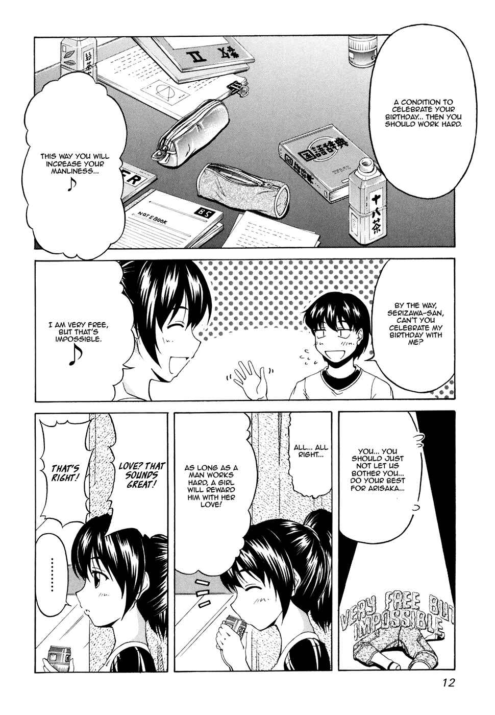 Page 15 Chapter 29 Tona-Gura!