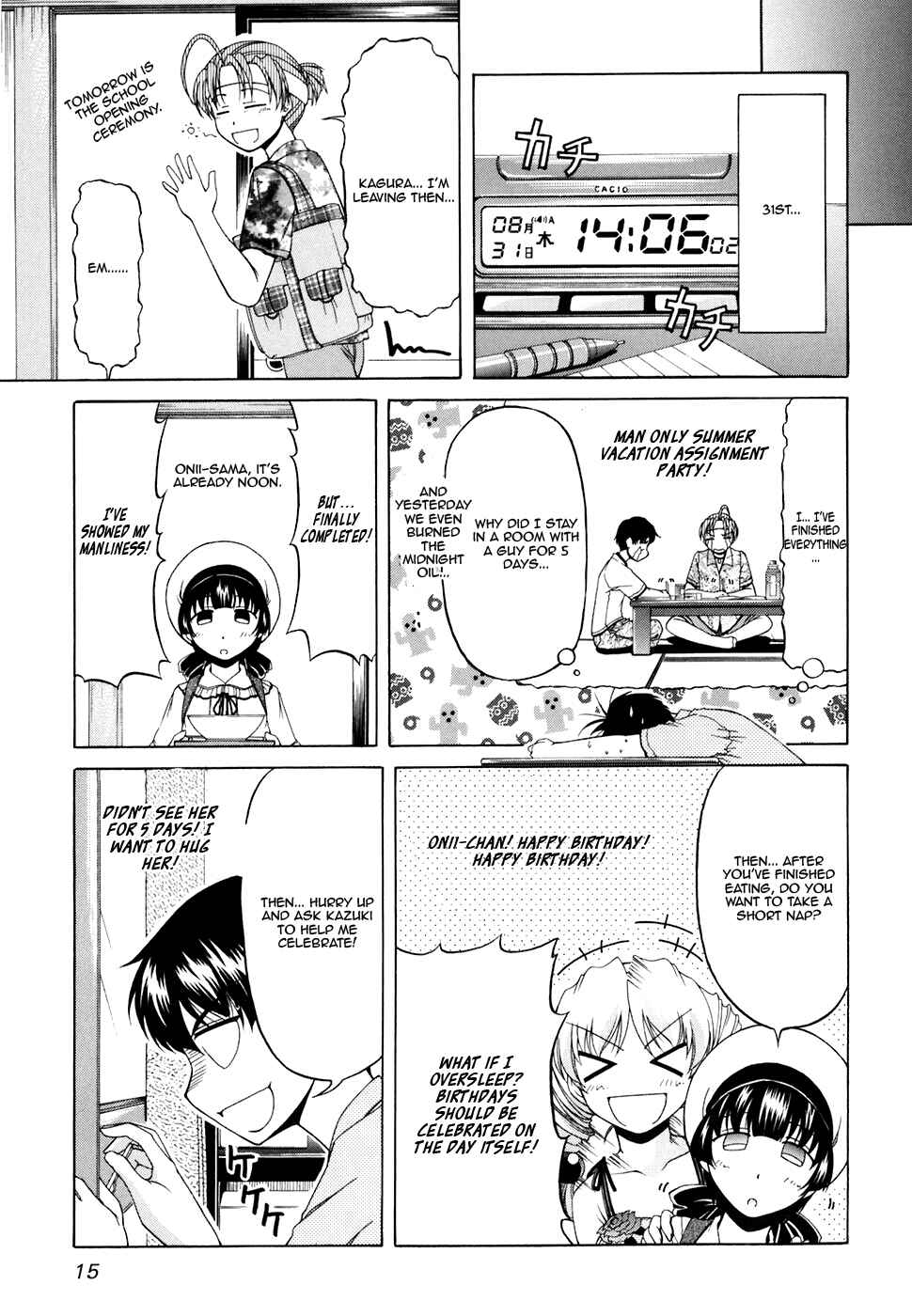Page 18 Chapter 29 Tona-Gura!