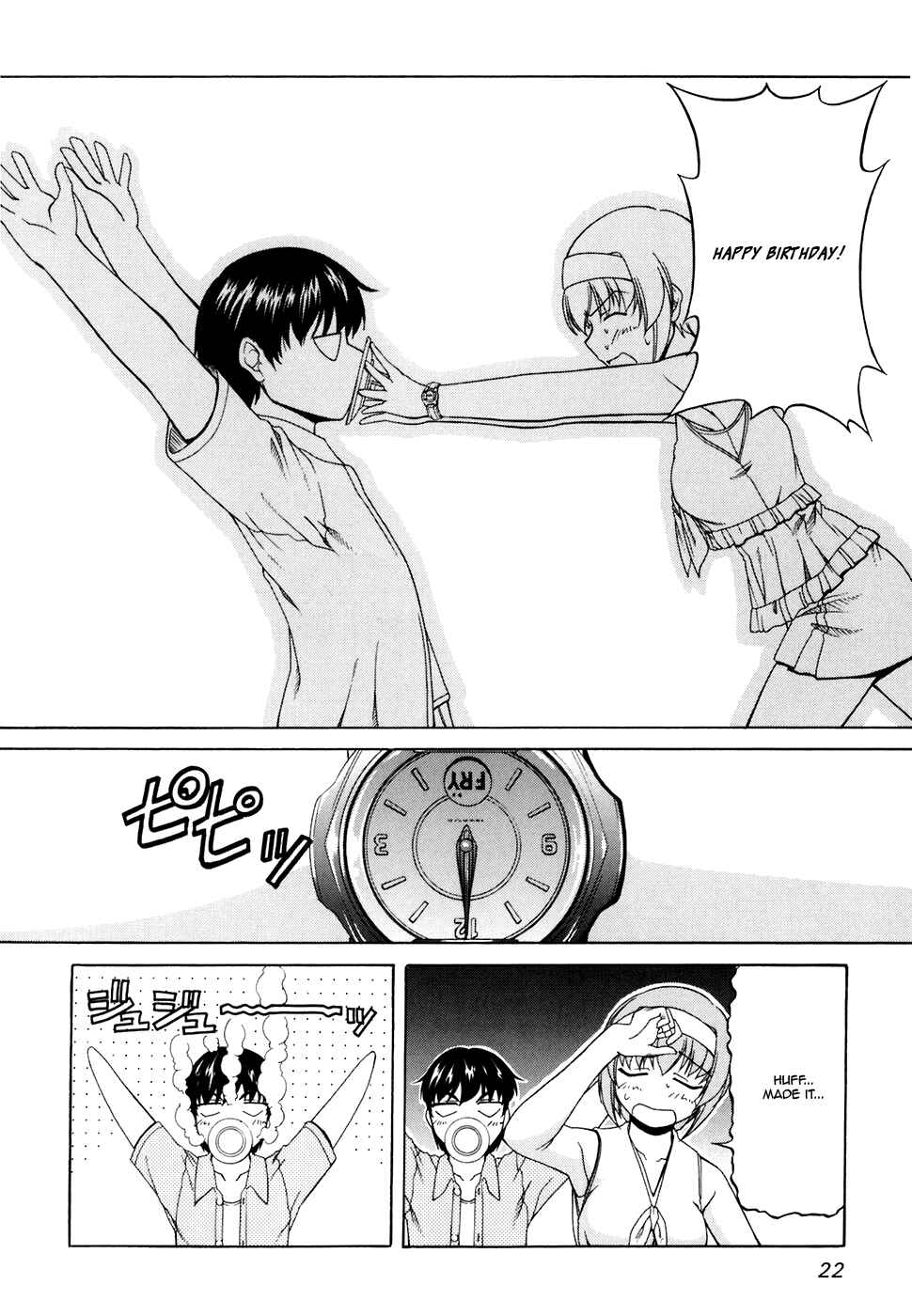 Page 25 Chapter 29 Tona-Gura!