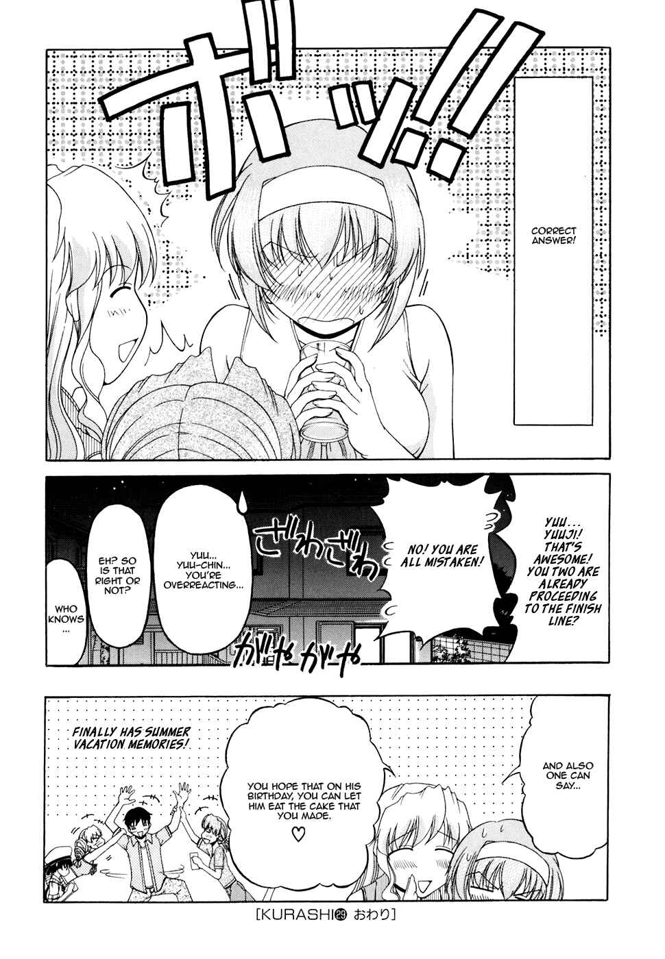 Page 33 Chapter 29 Tona-Gura!
