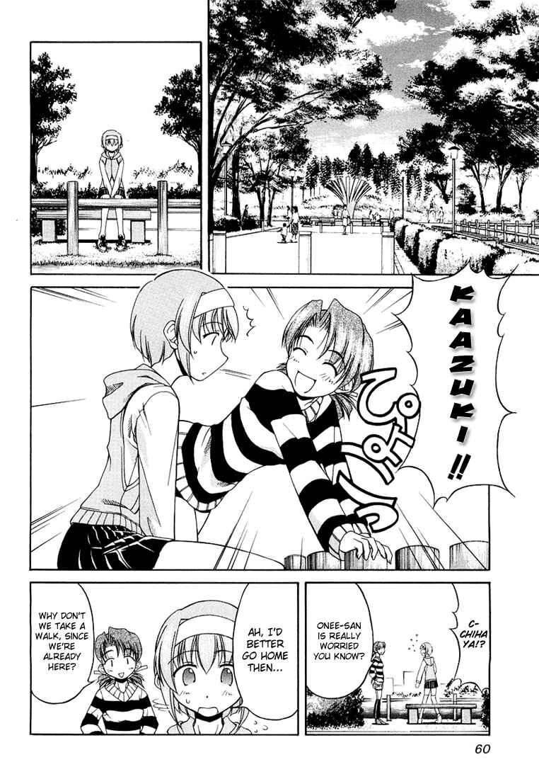 Page 10 Chapter 11 Tona-Gura!