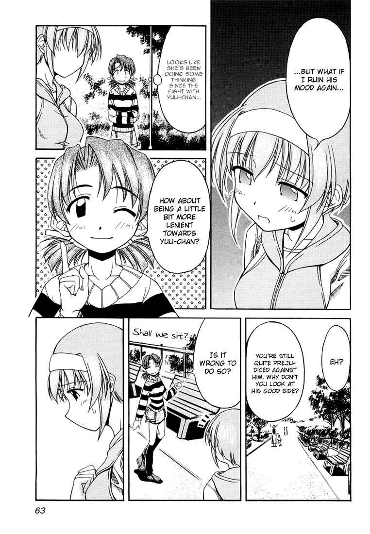 Page 13 Chapter 11 Tona-Gura!