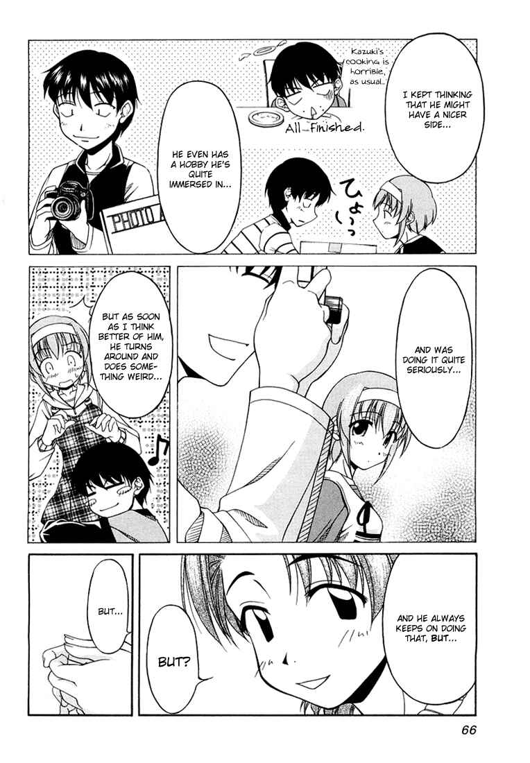 Page 16 Chapter 11 Tona-Gura!