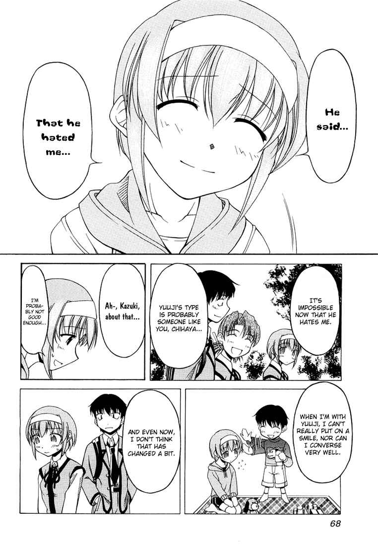 Page 18 Chapter 11 Tona-Gura!