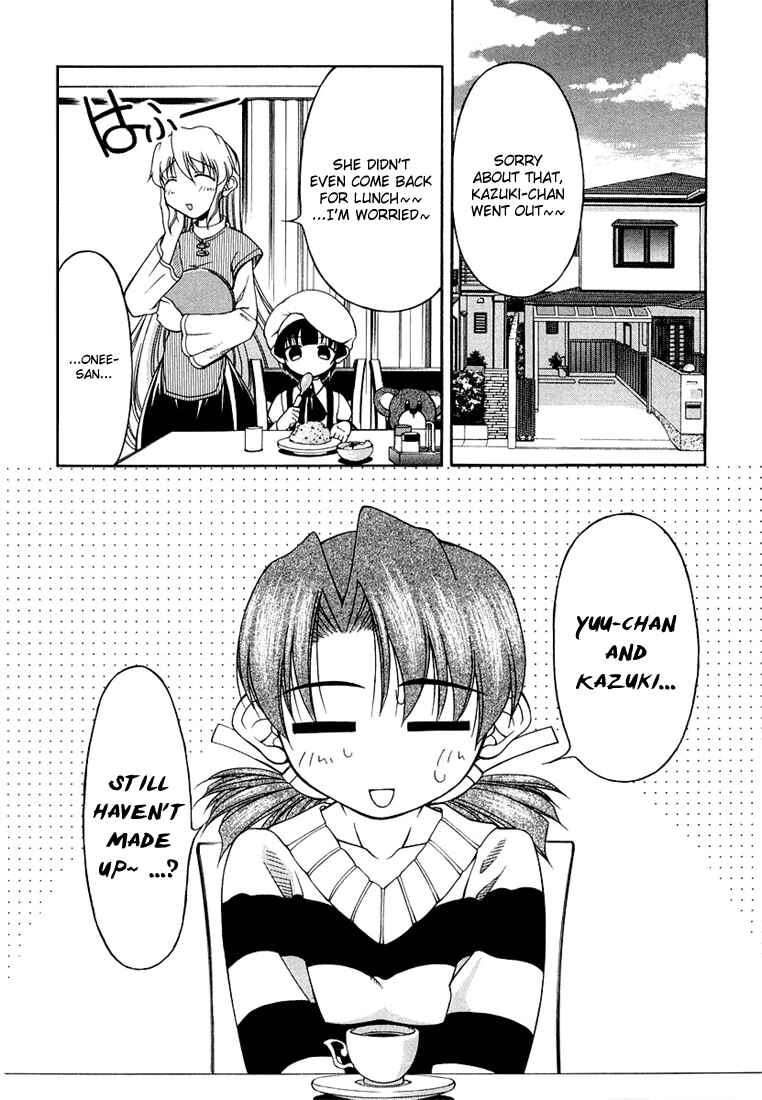 Page 2 Chapter 11 Tona-Gura!