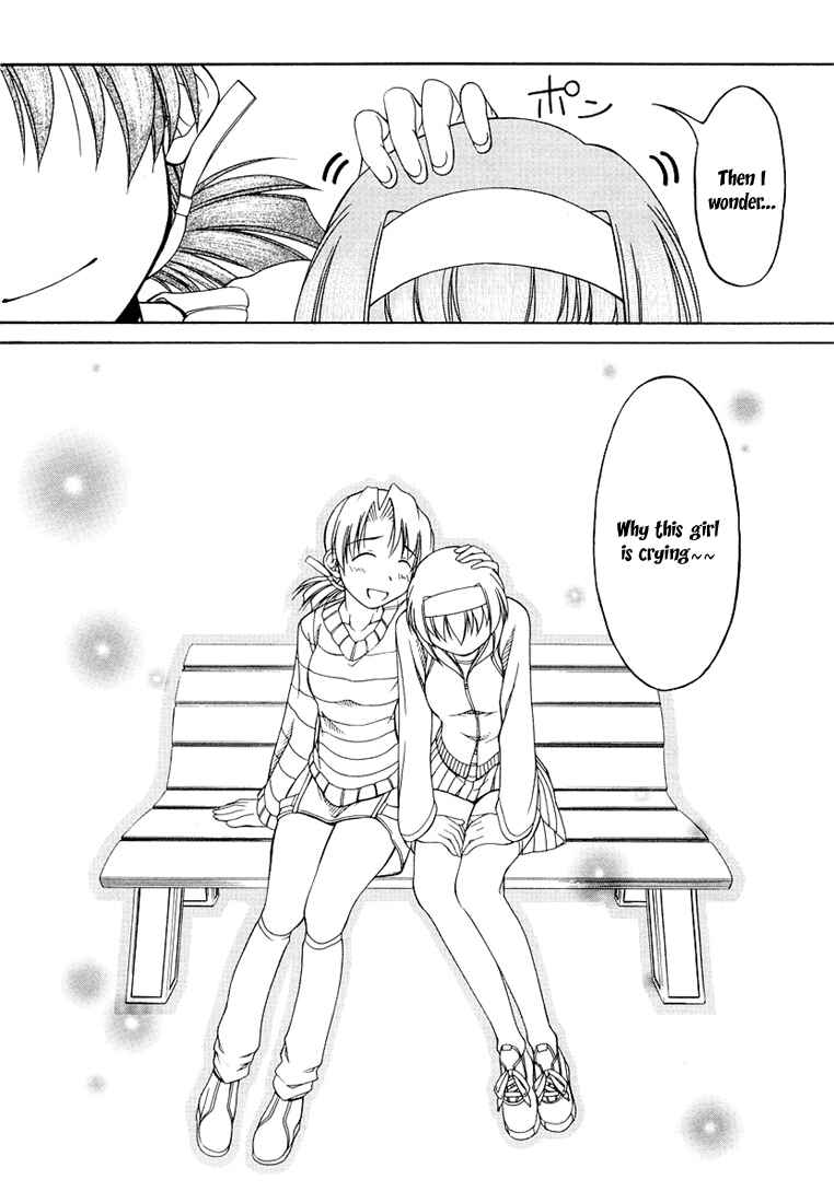 Page 20 Chapter 11 Tona-Gura!