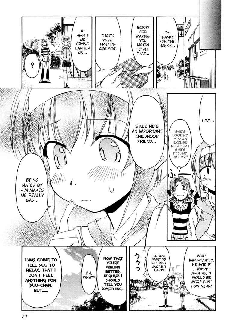 Page 21 Chapter 11 Tona-Gura!