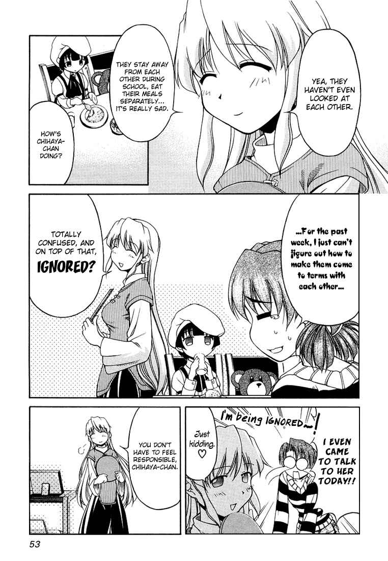 Page 3 Chapter 11 Tona-Gura!