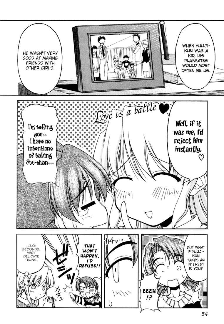 Page 4 Chapter 11 Tona-Gura!