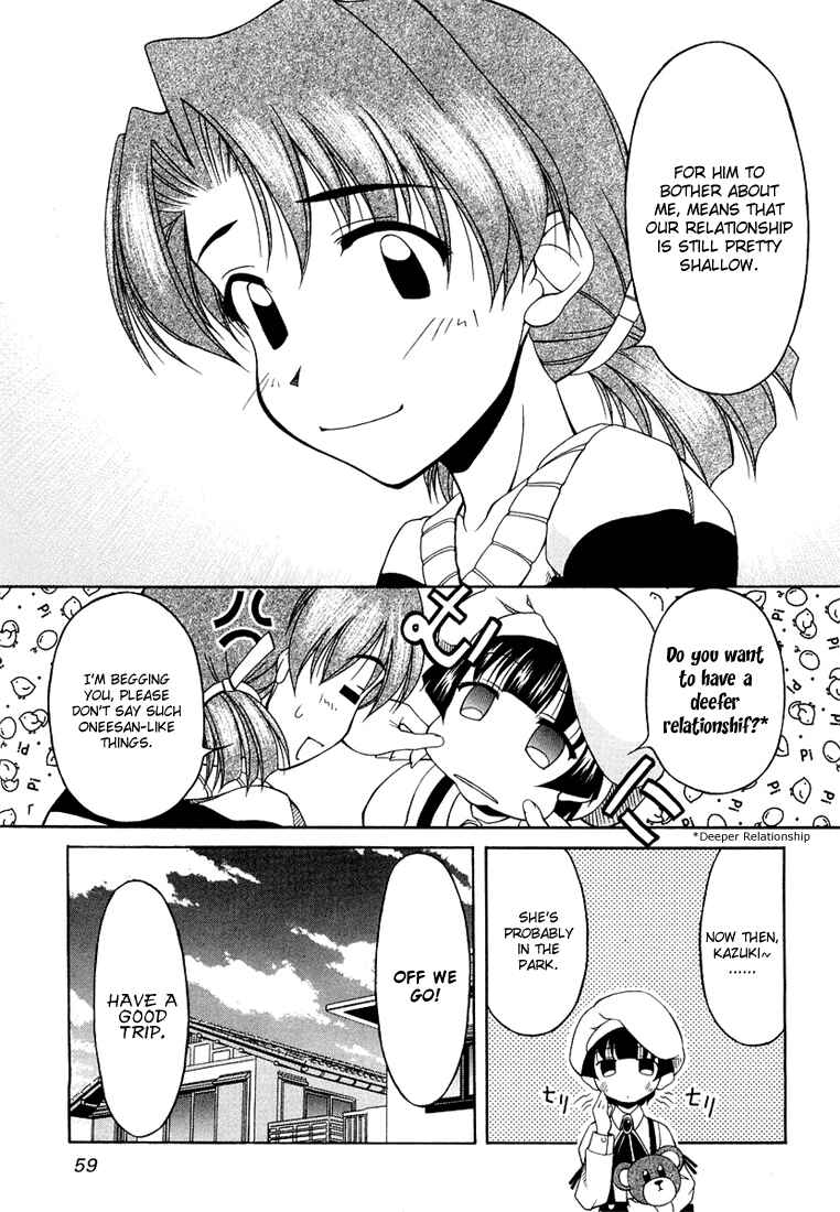 Page 9 Chapter 11 Tona-Gura!