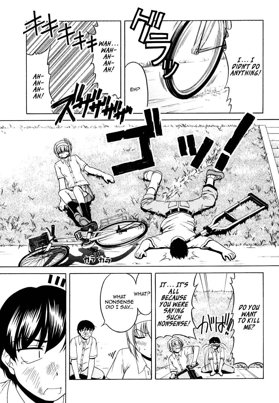 Page 11 Chapter 33 Tona-Gura!