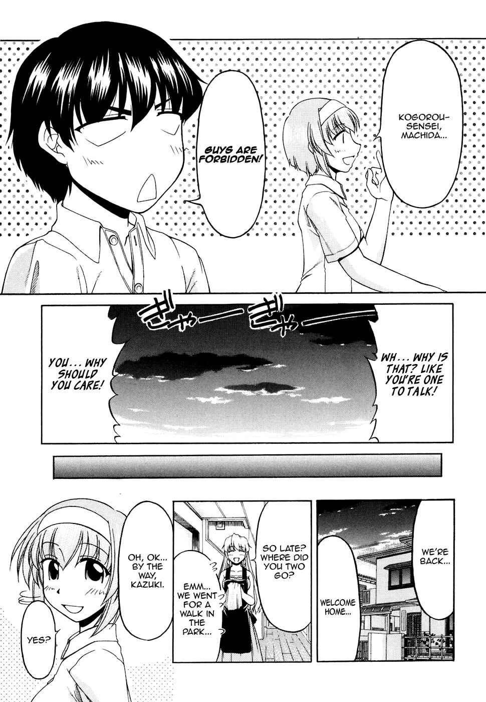 Page 27 Chapter 33 Tona-Gura!
