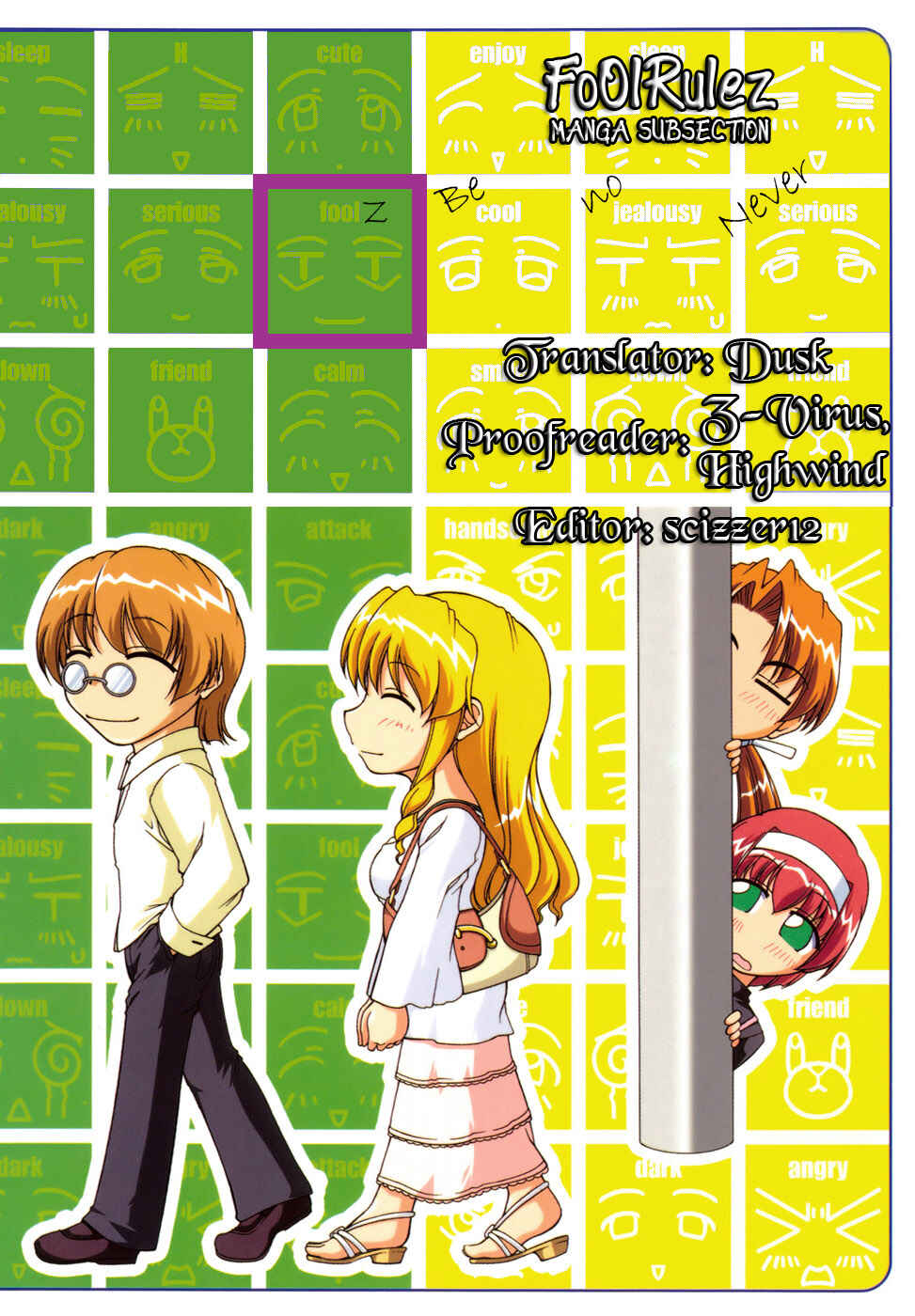 Page 29 Chapter 33 Tona-Gura!