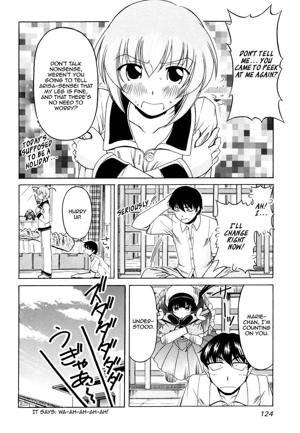 Page 6 Chapter 33 Tona-Gura!
