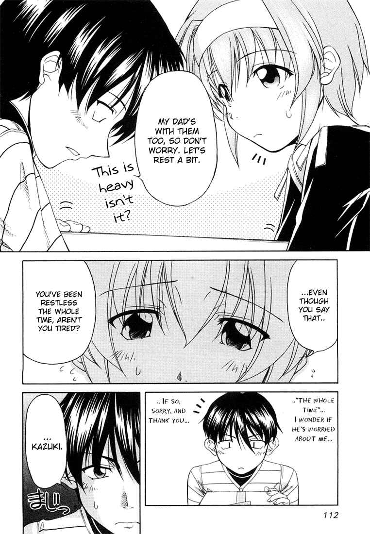 Page 12 Chapter 5 Tona-Gura!