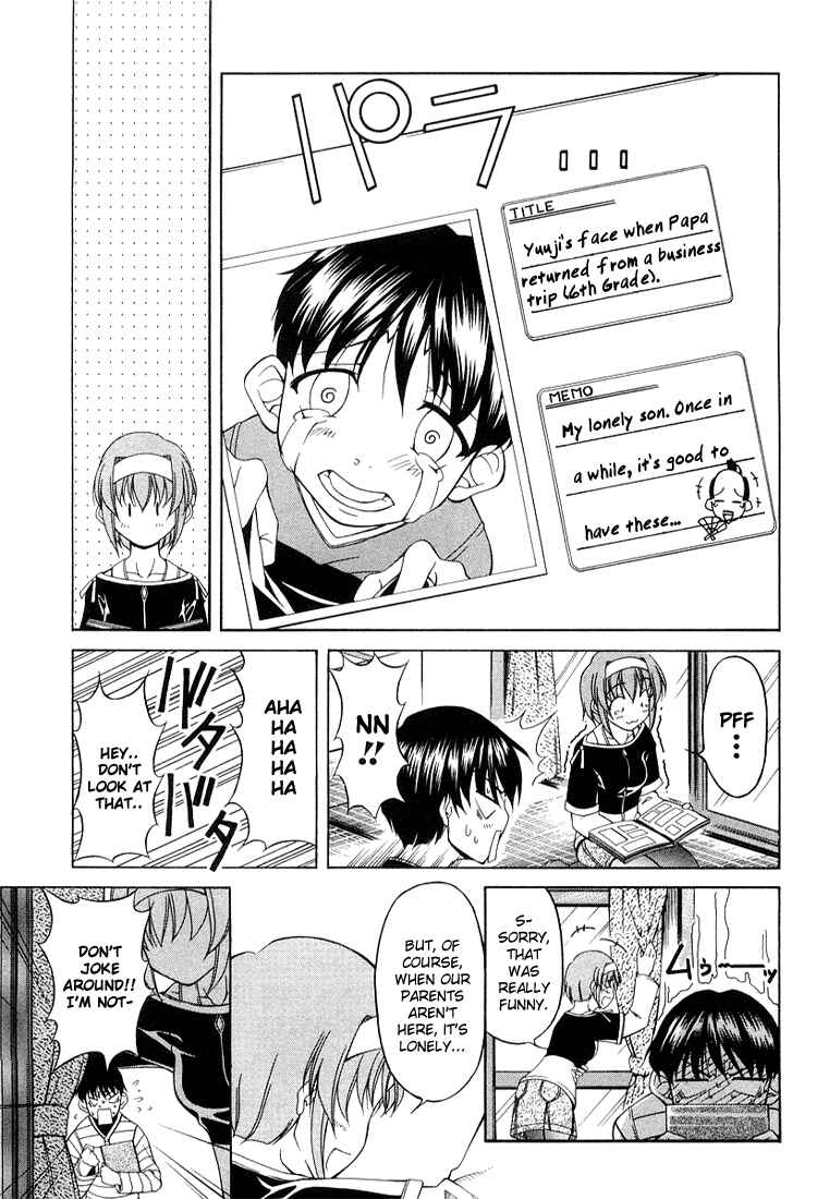 Page 15 Chapter 5 Tona-Gura!