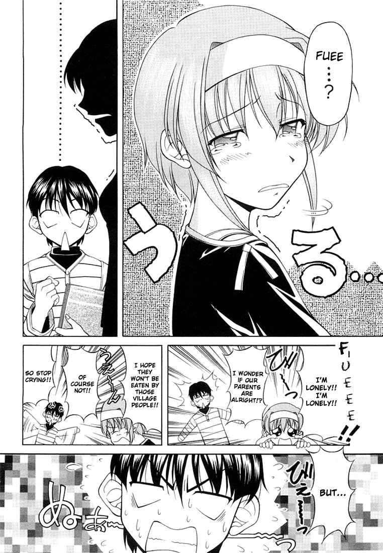 Page 16 Chapter 5 Tona-Gura!