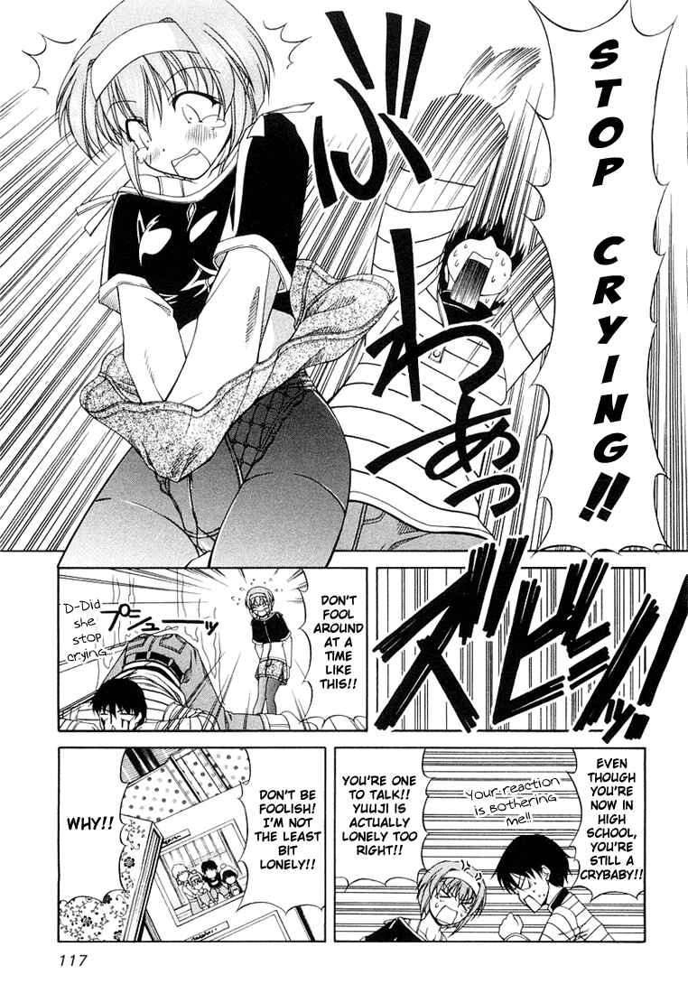 Page 17 Chapter 5 Tona-Gura!