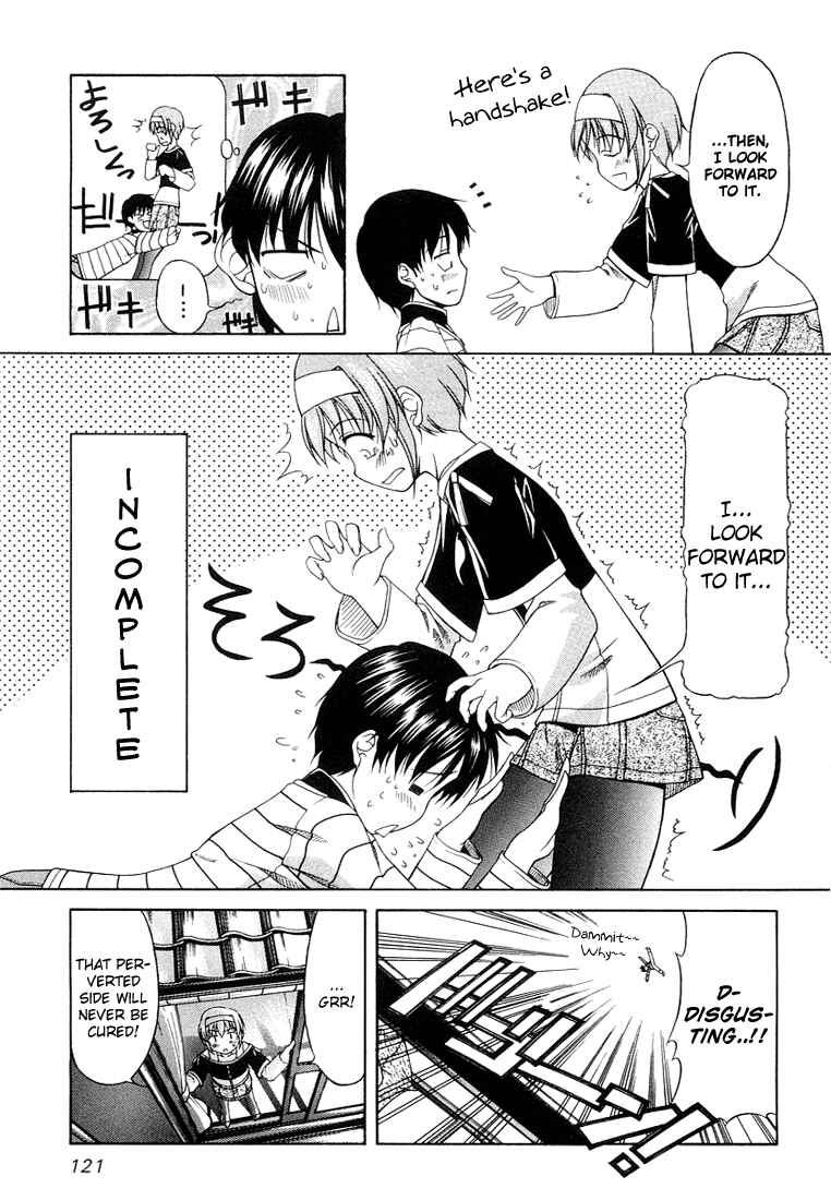 Page 21 Chapter 5 Tona-Gura!
