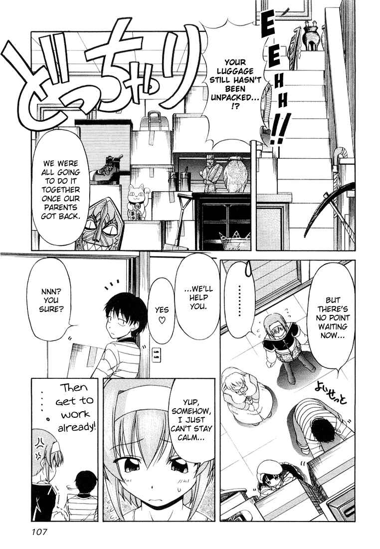 Page 7 Chapter 5 Tona-Gura!
