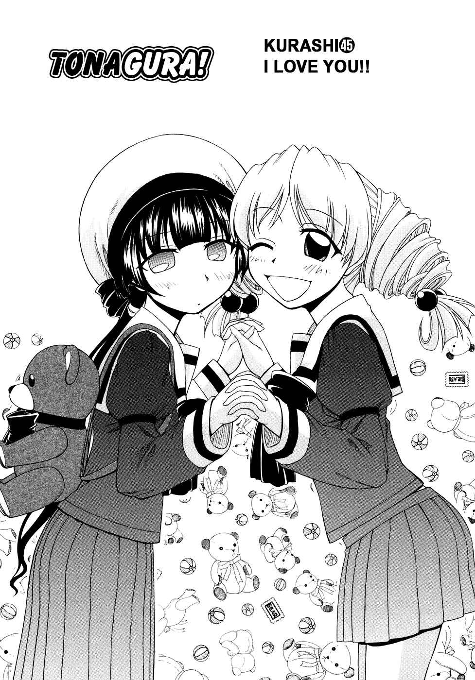 Page 1 Chapter 45 Tona-Gura!