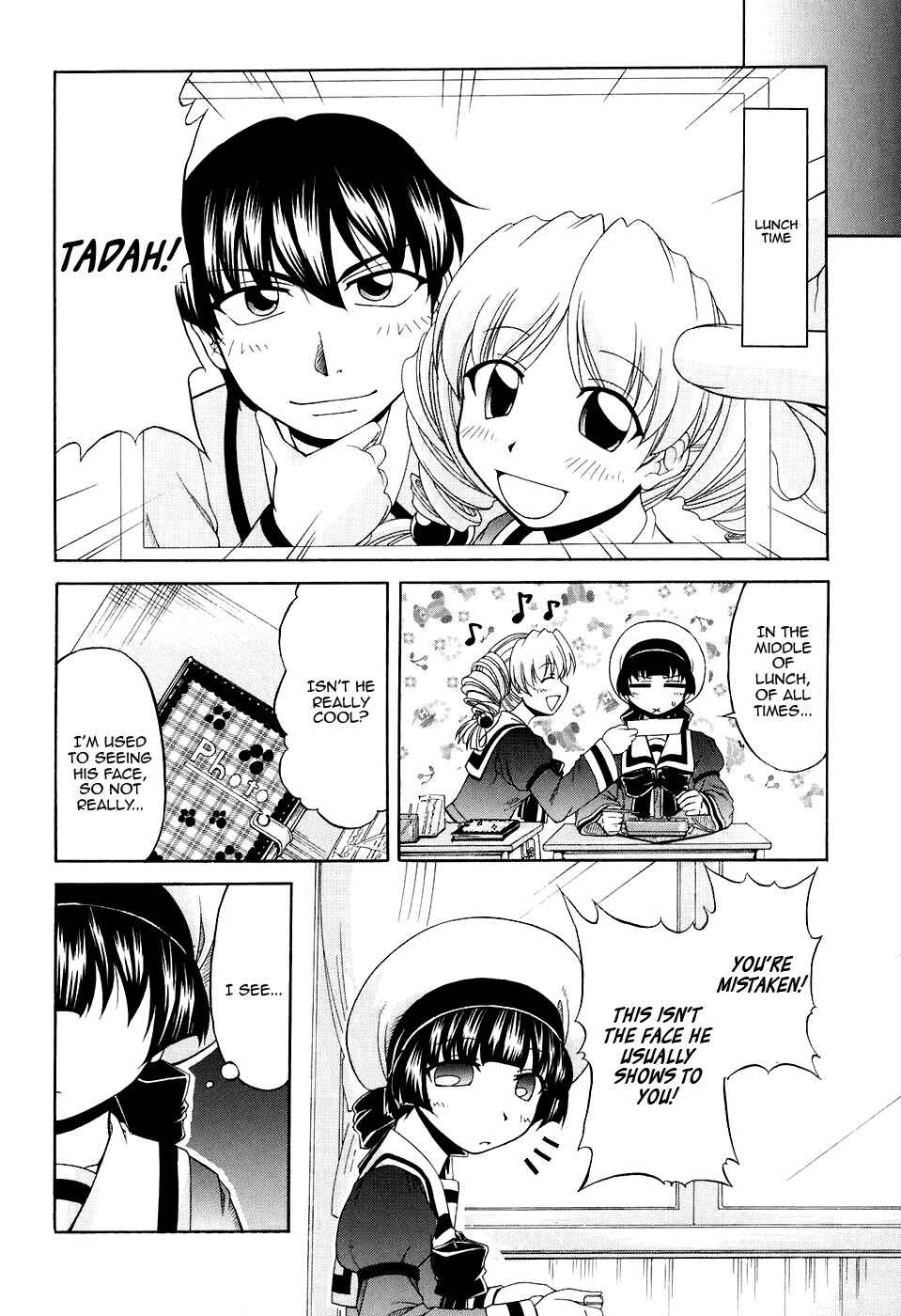 Page 10 Chapter 45 Tona-Gura!