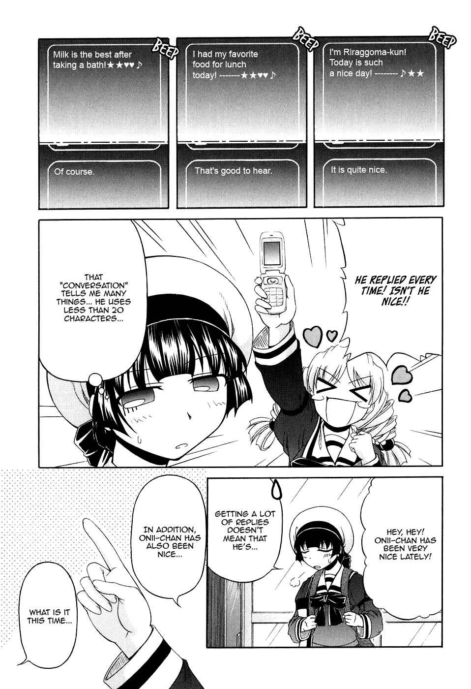 Page 13 Chapter 45 Tona-Gura!